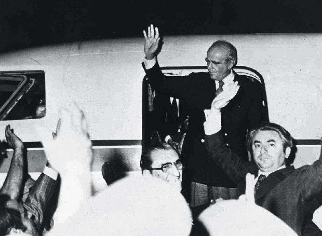 Πτώση της Χούντας