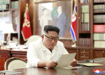 Βόρεια Κορέα