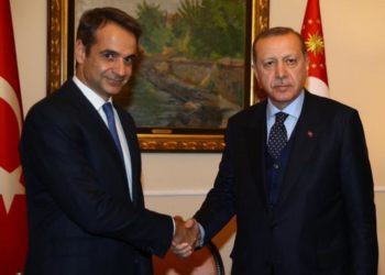 Μητσοτάκης