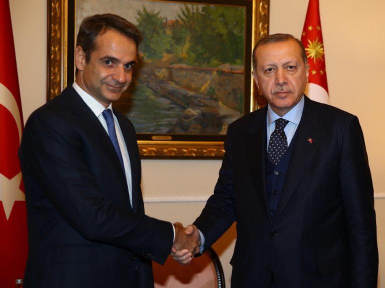 Μητσοτάκης