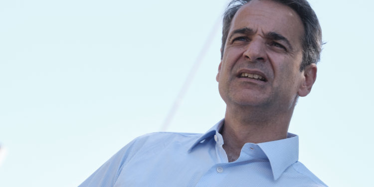 Ανακοίνωση