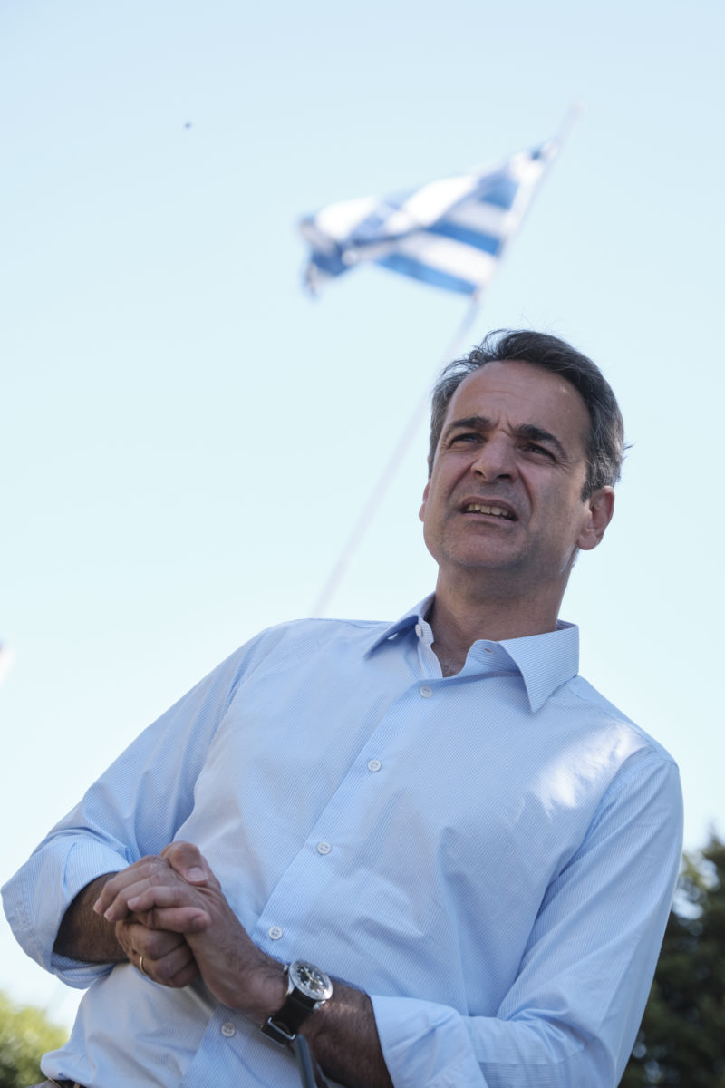 Ανακοίνωση