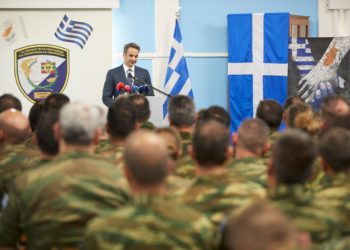 Μητσοτάκης