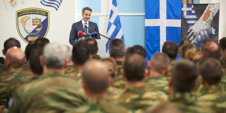 Μητσοτάκης