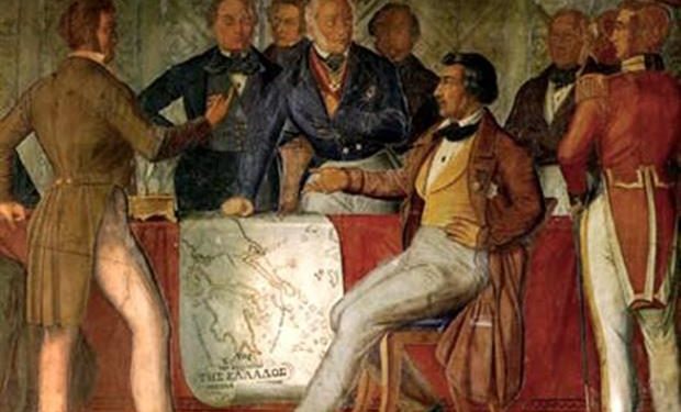 Συνθήκη του Λονδίνου