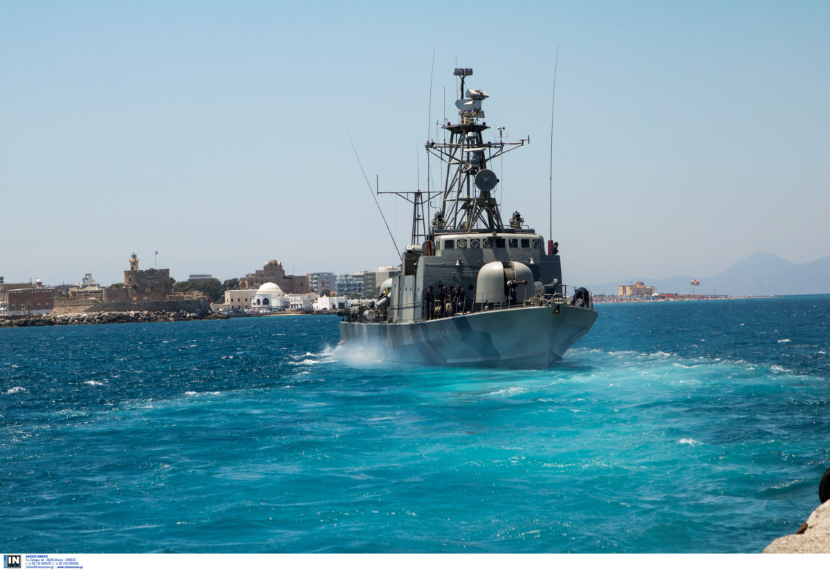 πυραυλάκατος πολεμικού ναυτικού