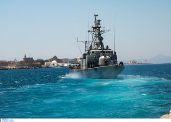 πυραυλάκατος πολεμικού ναυτικού