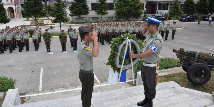 Σχολή Μονίμων Υπαξιωματικών