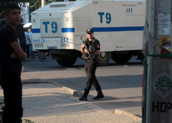 Τουρκία - Κούρδοι