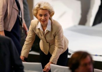 EE Ούρσουλα φον ντερ Λάιεν