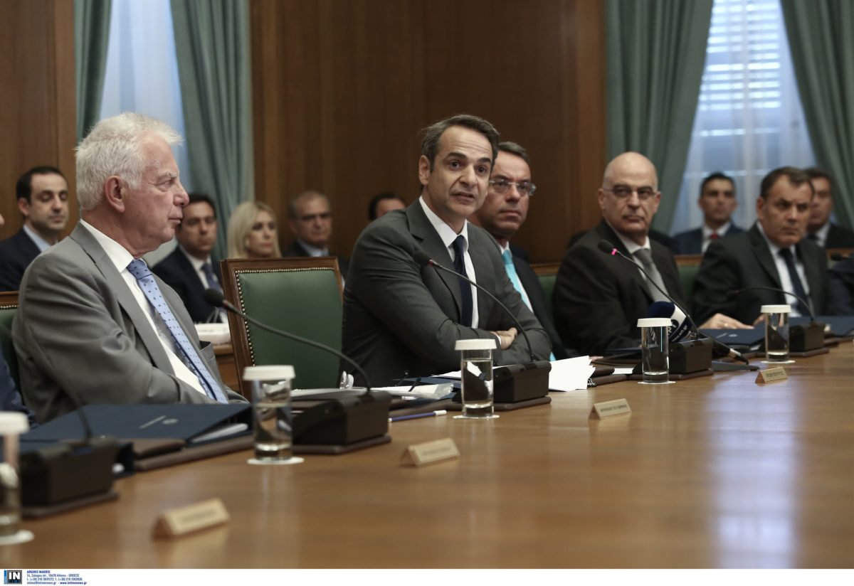 υπουργικό συμβούλιο