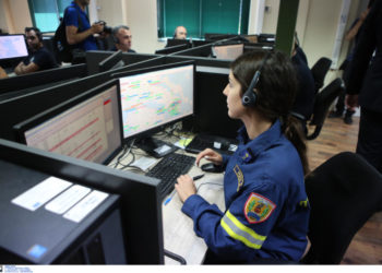 εφαρμογή 112