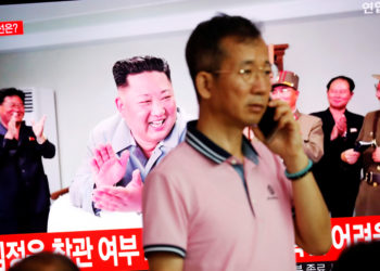 Βόρεια Κορέα