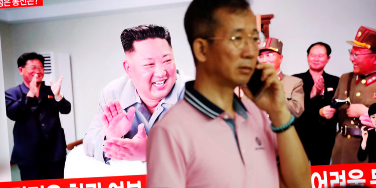 Βόρεια Κορέα