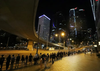 Χονγκ Κονγκ