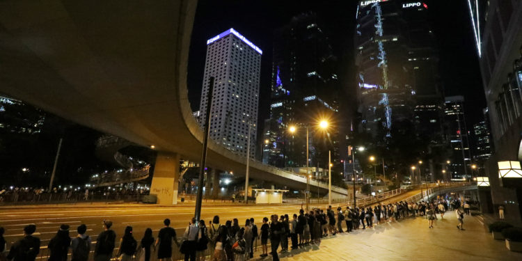 Χονγκ Κονγκ