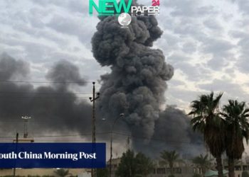 Ισραήλ - Ιράκ