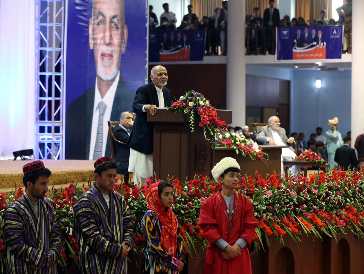 Αφγανιστάν