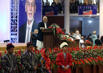 Αφγανιστάν