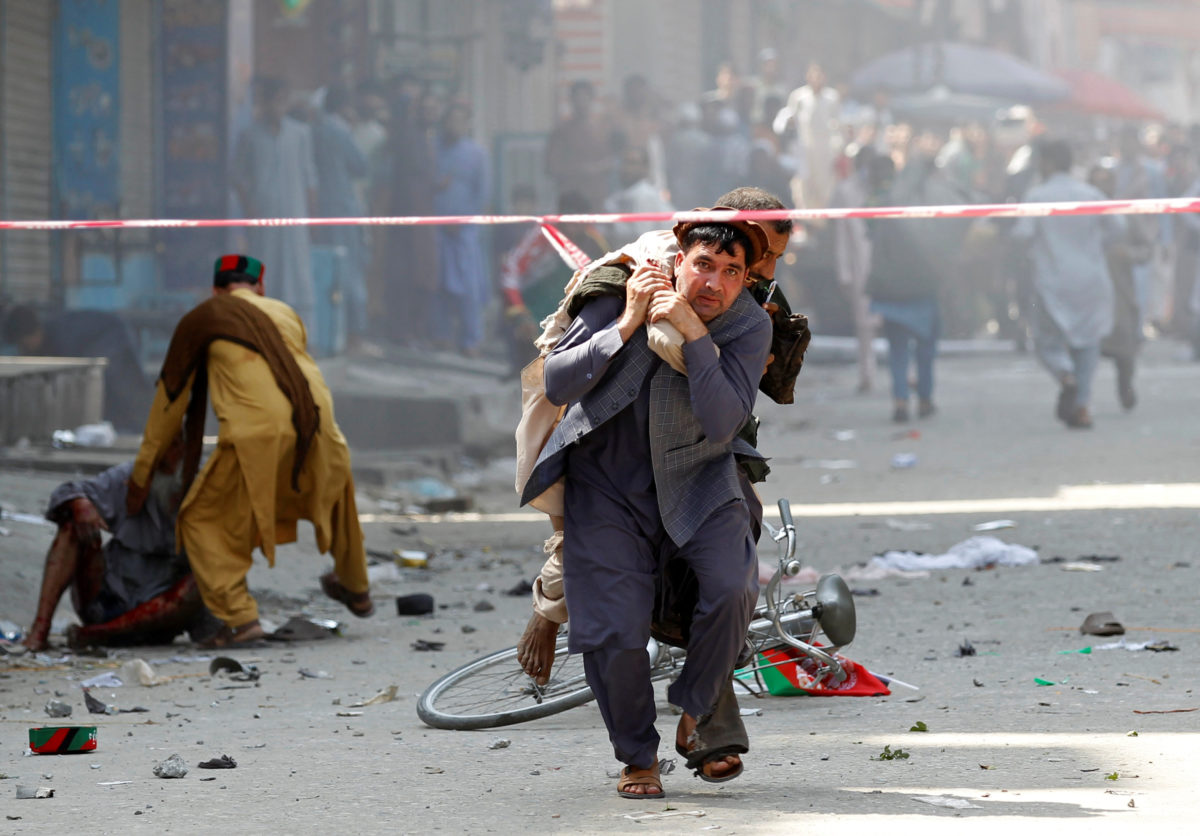 Αφγανιστάν - Έκρηξη