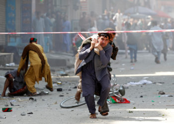 Αφγανιστάν