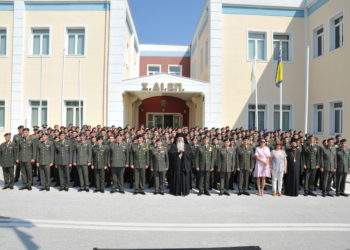 ΓΕΣ: Αποφοίτηση Αξιωματικών από τη Σχολή Διοίκησης και Επιτελών (ΣΔΙΕΠ) [pics]