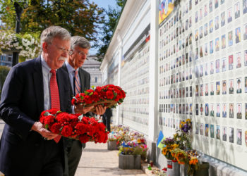 Μπόλτον Ουκρανία