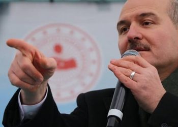 υπουργός εσωτερικών Τουρκίας