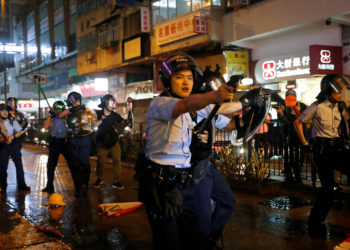 Χονγκ Κονγκ