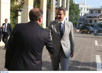 Μητσοτάκης