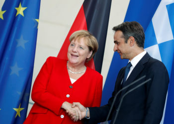 Μητσοτάκης