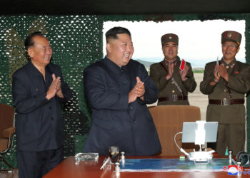 Βόρεια Κορέα