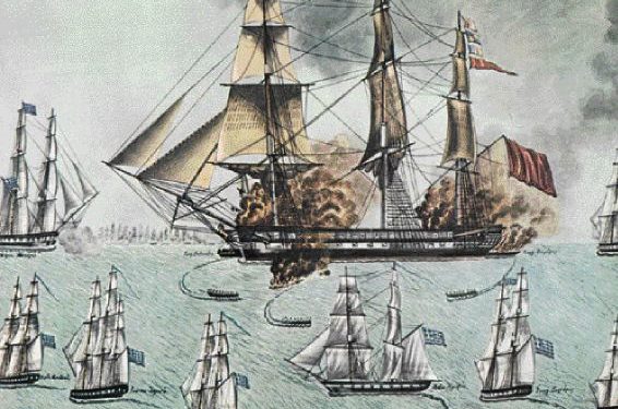 Ναυμαχία του Γέροντα