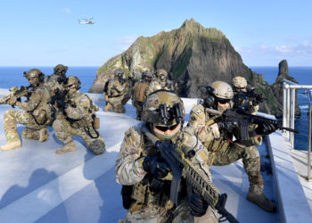 Νότια Κορέα - Στενό του Χορμούζ