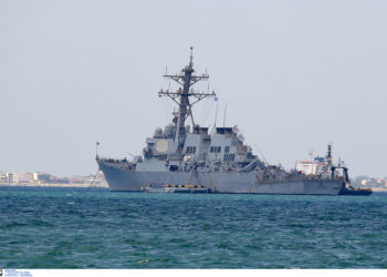 USS McFaul