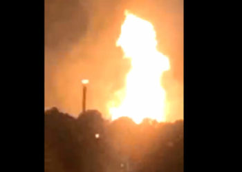 Συναγερμός