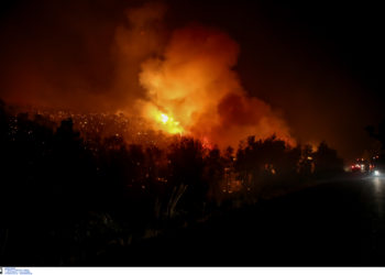 Εύβοια: Σώθηκαν τα τέσσερα χωριά – Τεράστια οικολογική καταστροφή