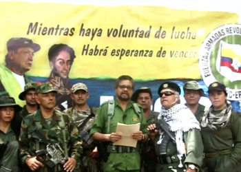 Κολομβία: Κατηγορεί την Βενεζουέλα για «προστασία» στο FARC