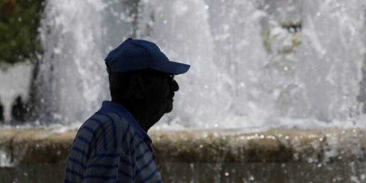 Καιρός σήμερα