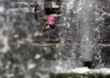 Καιρός σήμερα