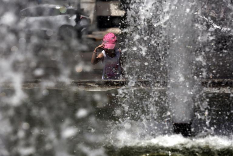 Καιρός σήμερα