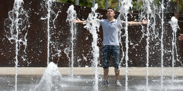 θερμοκρασία