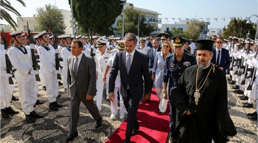 Πρωθυπουργός