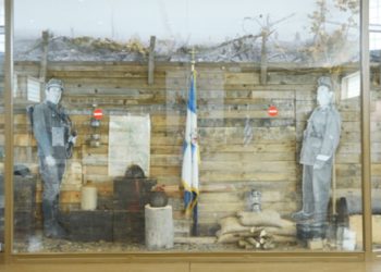 «Πολεμικό Μουσείο» η αίθουσα τιμών της 1ης Στρατιάς