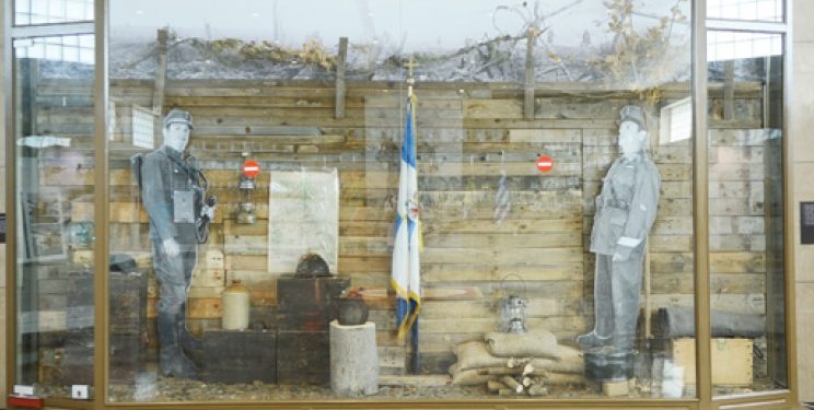 «Πολεμικό Μουσείο» η αίθουσα τιμών της 1ης Στρατιάς