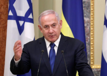 Νετανιάχου