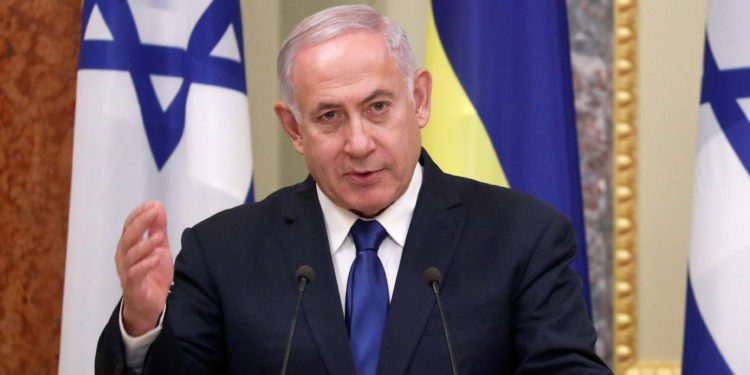 Νετανιάχου