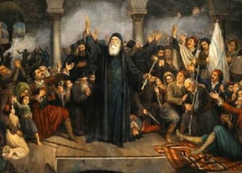 Σαν σήμερα: Το 1866 αρχίζει η Κρητική Επανάσταση