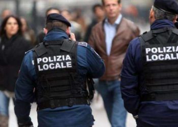 αστυνομική επιχείρηση