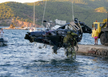 Απαγόρευση πτήσης ελικοπτέρων στο Γαλατά μετά το τραγικό δυστύχημα